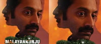 Malayankunju OTT release date is Here?